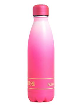 Botella Superdry Passenger Rosa Para Mujer