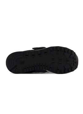 Zapatillas New Balance 574 Negras para Mini