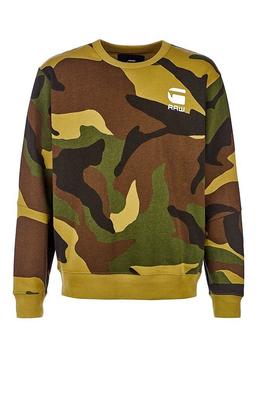 Sudadera G-Star Reqal Stalt Camuflaje Hombre