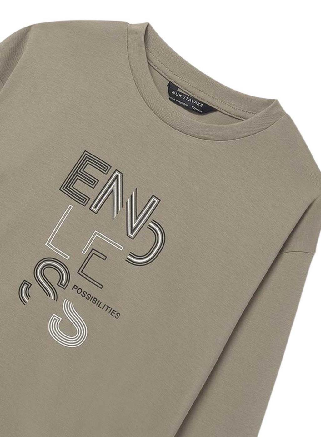 Camiseta Mayoral Endless Possibilities verde para niño