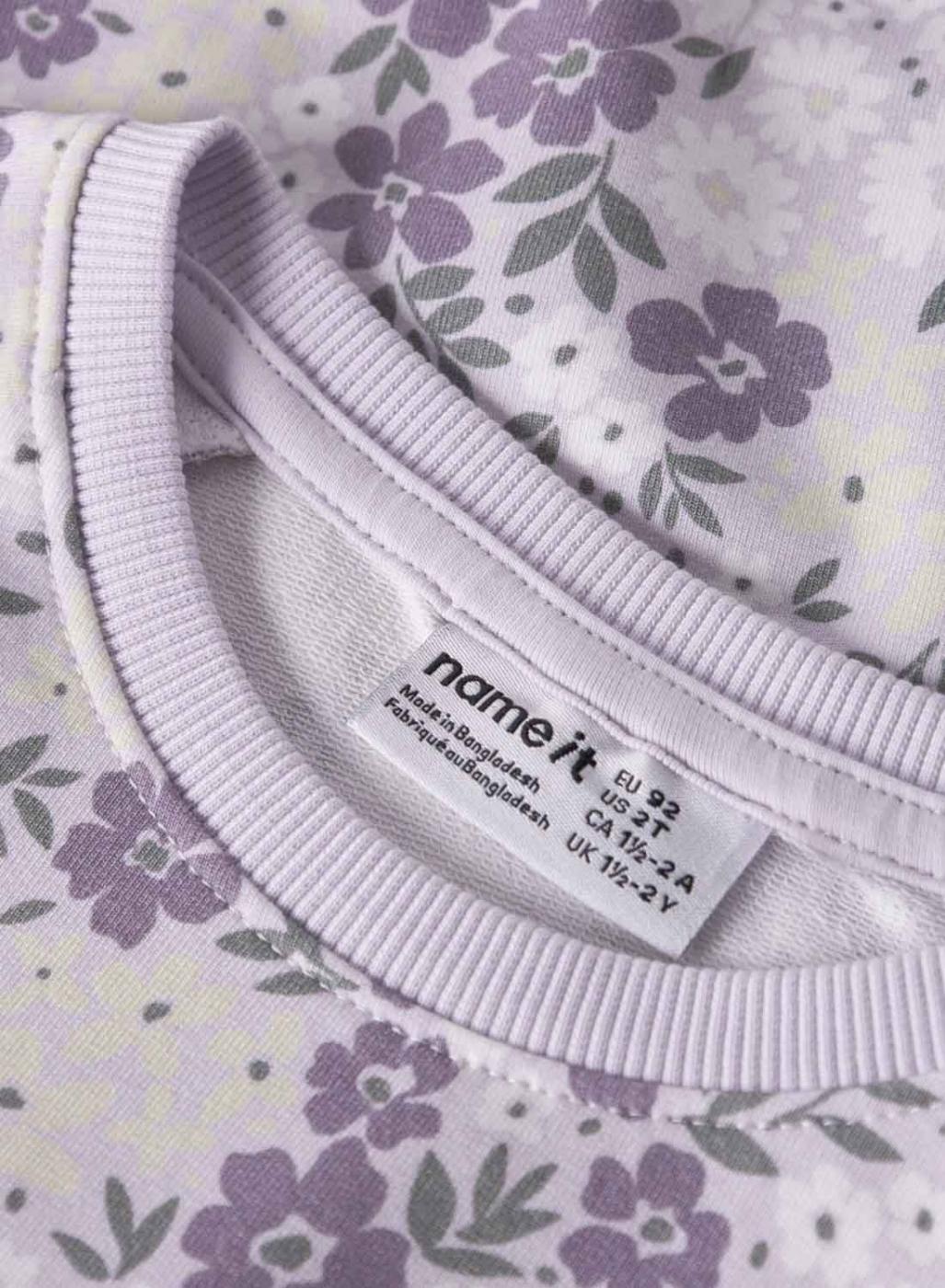 Sudadera Name It Dartia violeta para niña